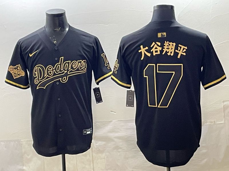 Men 2026 Los Angeles Dodgers #17 Ohtani black Game Nike MLB Jersey 0013->los angeles dodgers->MLB Jersey
